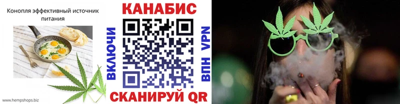 Canna-Cookies конопля где найти наркотики Норильск