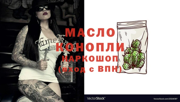 гидропоника Куйбышев