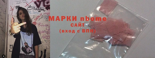 дживик Кукмор