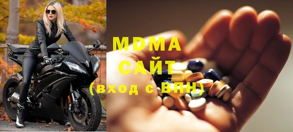 дживик Кукмор