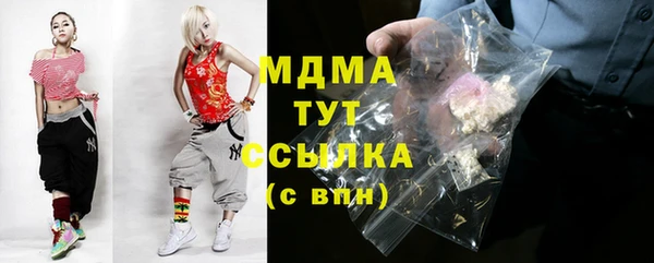 дживик Кукмор