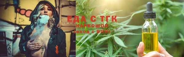 apvp Красноперекопск