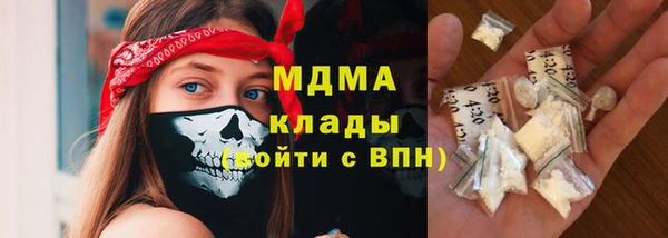 меф VHQ Кулебаки