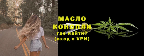 дживик Кукмор