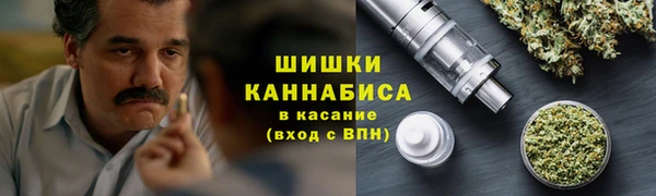гидропоника Куйбышев