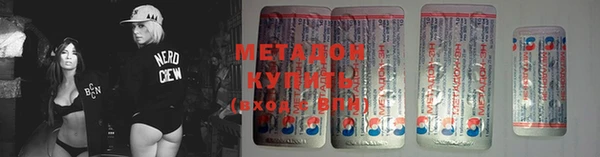 гидропоника Куйбышев