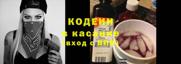гидропоника Куйбышев