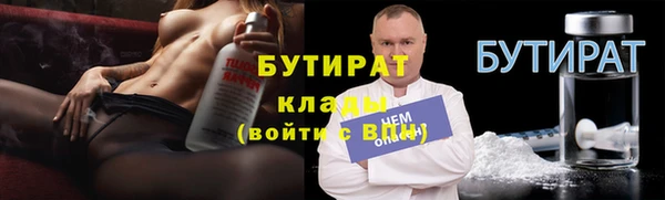 дживик Кукмор