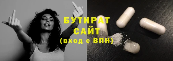 меф VHQ Кулебаки