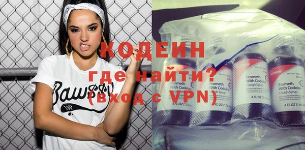 дживик Кукмор