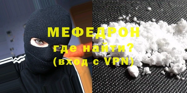 гидропоника Куйбышев