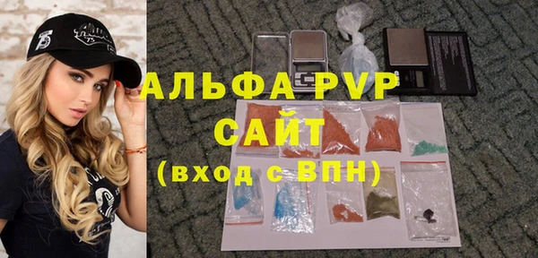 дживик Кукмор