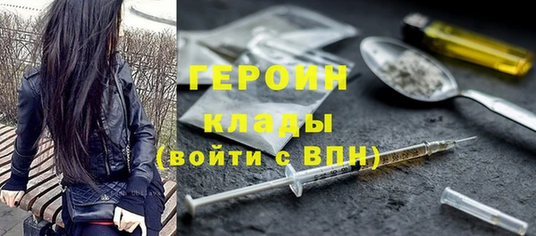 меф VHQ Кулебаки