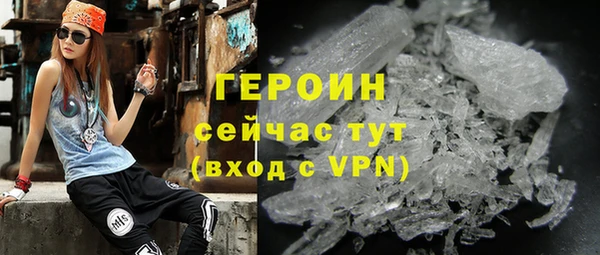 меф VHQ Кулебаки