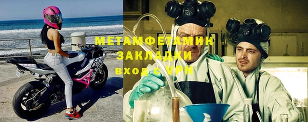 дживик Кукмор