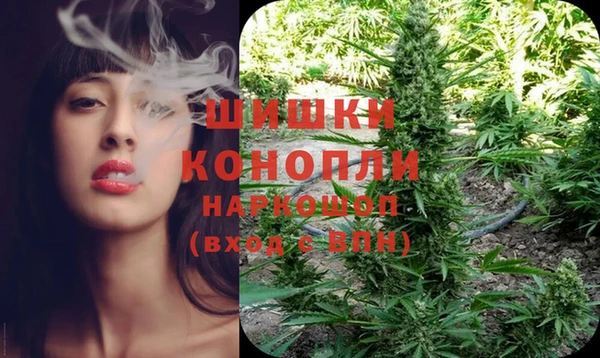прущая мука Одинцово