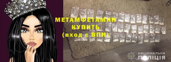 дживик Кукмор