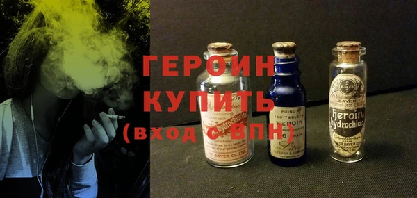 меф VHQ Кулебаки