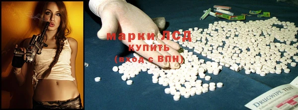 дживик Кукмор