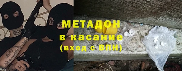 дживик Кукмор