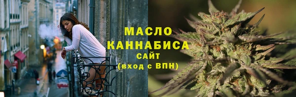 дживик Кукмор