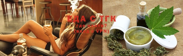 меф VHQ Кулебаки