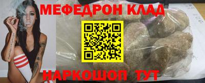 гашиш Гусиноозёрск