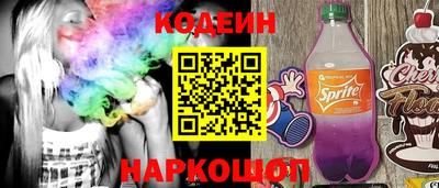 гашиш Гусиноозёрск