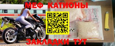 индика Апрелевка