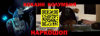 гашиш Гусиноозёрск