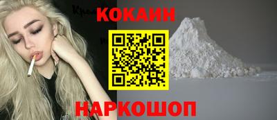 ПСИЛОЦИБИНОВЫЕ ГРИБЫ Дубна