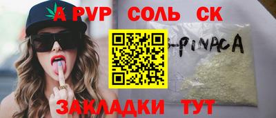 гашиш Гусиноозёрск