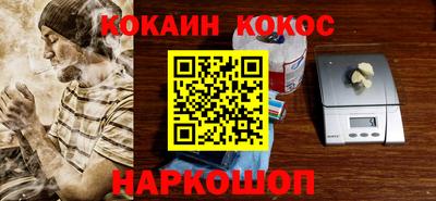 mdma Апшеронск