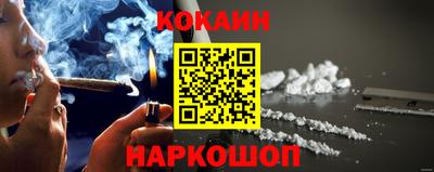 индика Апрелевка