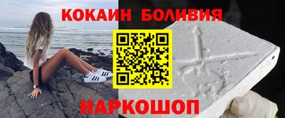 прущая мука Гусь-Хрустальный
