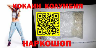 гашиш Гусиноозёрск