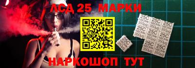 прущая мука Гусь-Хрустальный