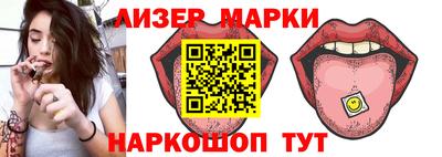 прущая мука Гусь-Хрустальный