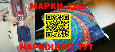 индика Апрелевка