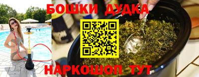 прущая мука Гусь-Хрустальный
