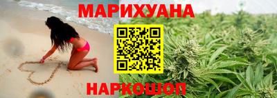 mdma Апшеронск