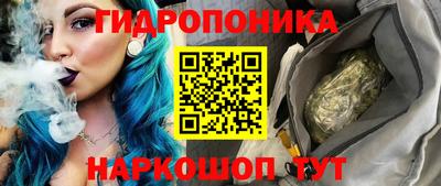 гашиш Гусиноозёрск