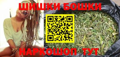 mdma Апшеронск