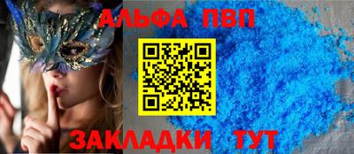 гашиш Гусиноозёрск