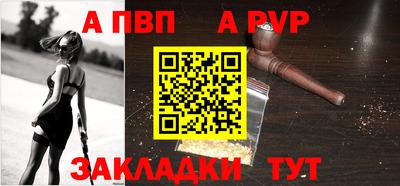 гашиш Гусиноозёрск