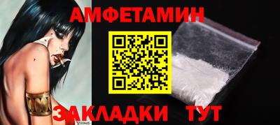 гашиш Гусиноозёрск