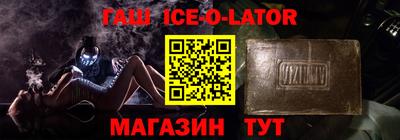 mdma Апшеронск