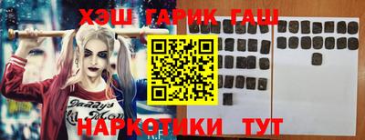 индика Апрелевка