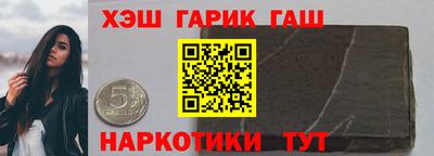 индика Апрелевка