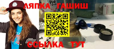 прущая мука Гусь-Хрустальный